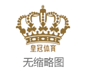 亚博彩票网八戒体育app下载_从《封神第一部》看中国电影阛阓的大片耗尽转向